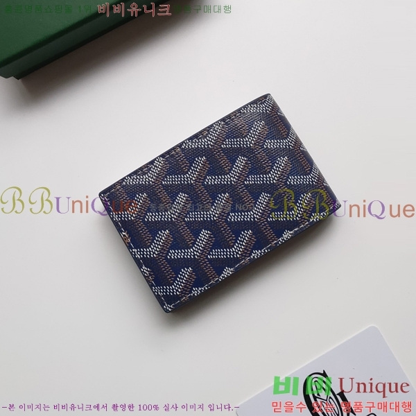 ���ߵ� �μ�Ʈ ī������ �������� GY9638-1