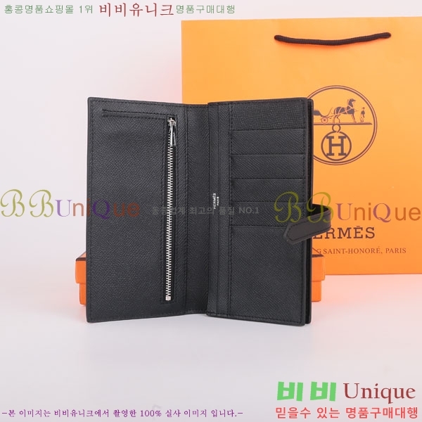 �����޽� ���� ������ H5123-13