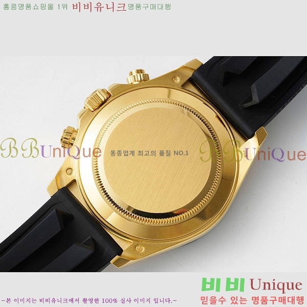 �ѷ��� ���̽��� ������� �ڽ���׷��� �����䳪 RE2166-1