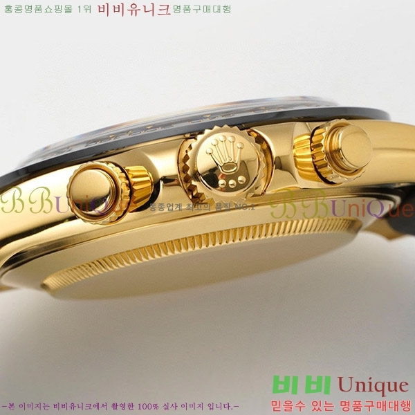 �ѷ��� ���̽��� ������� �ڽ���׷��� �����䳪 RE2166-3