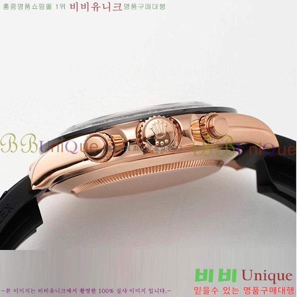 �ѷ��� ���̽��� ������� �ڽ���׷��� �����䳪 RE2166-5