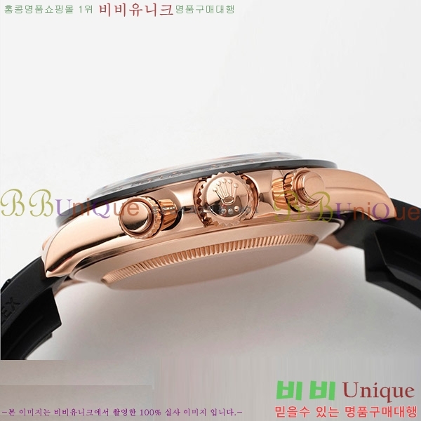 �ѷ��� ���̽��� ������� �ڽ���׷��� �����䳪 RE2166-6