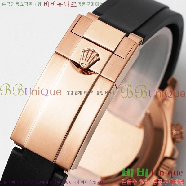 �ѷ��� ���̽��� ������� �ڽ���׷��� �����䳪 RE2166-6