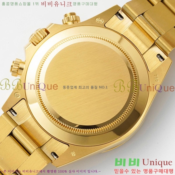 �ѷ��� �����䳪 ��ƿ �ð� RE2166-3