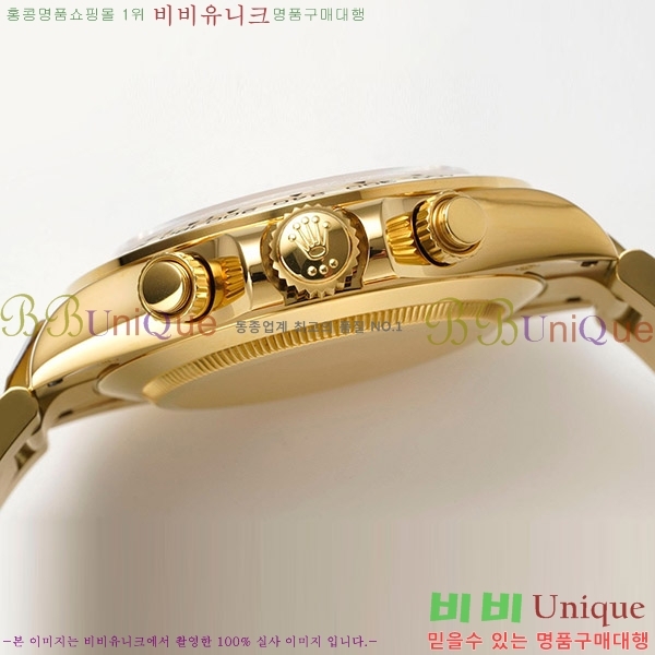 �ѷ��� �����䳪 ��ƿ �ð� RE2166-2