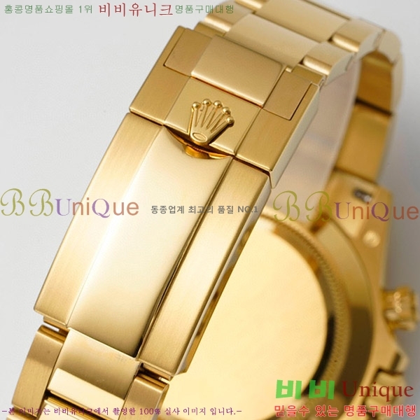 �ѷ��� �����䳪 ��ƿ �ð� RE2166-1