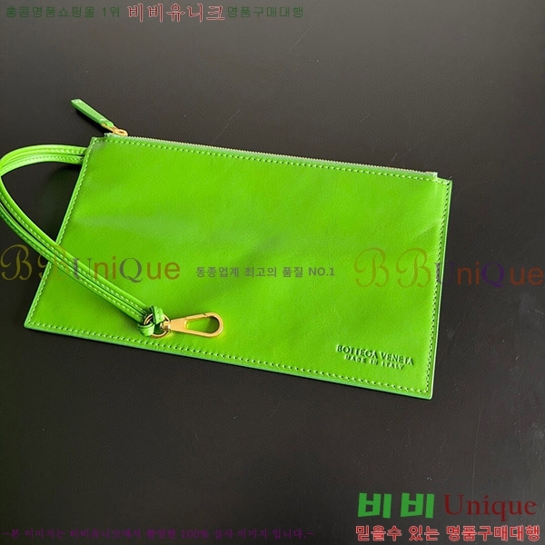 #���װ�����Ÿ �Ƹ��� ��Ʈ�� 729043-104