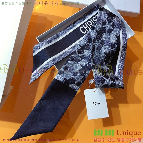 ��� Ʈ���� DW52700-2