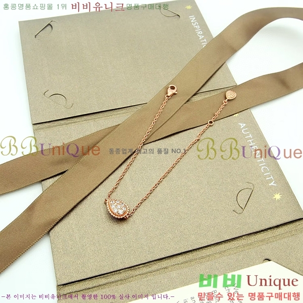 �ν��� ���� BO4422156-1