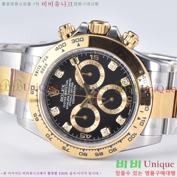�ѷ��� �ڽ���׷��� �����䳪 ��ƿ �ð� 40mm RE2151-15