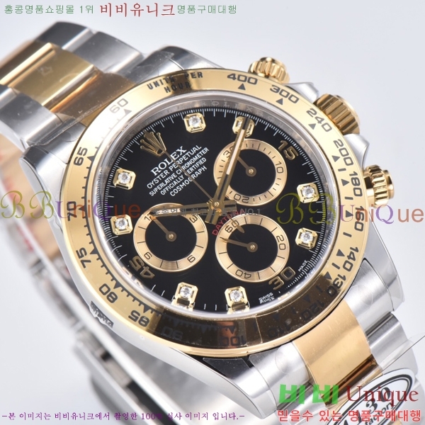�ѷ��� �ڽ���׷��� �����䳪 ��ƿ �ð� 40mm RE2151-15