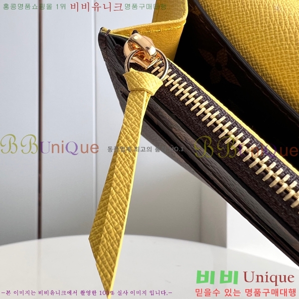 #���̺��� ���׷� ĵ���� ���и� ���� ������ M60696-105