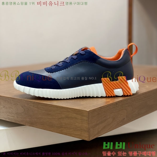 ���� �����޽� ����Ŀ�� 74367-2