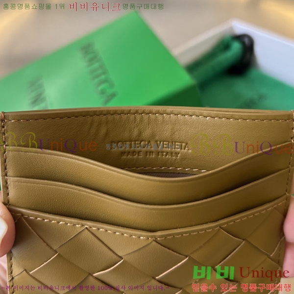 #���װ� ����Ÿ ī������ 731956-4