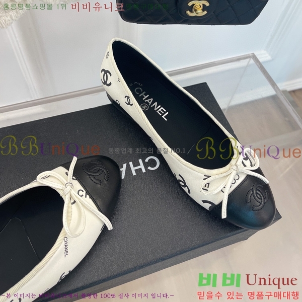 ���� �÷����� EQW72975-2