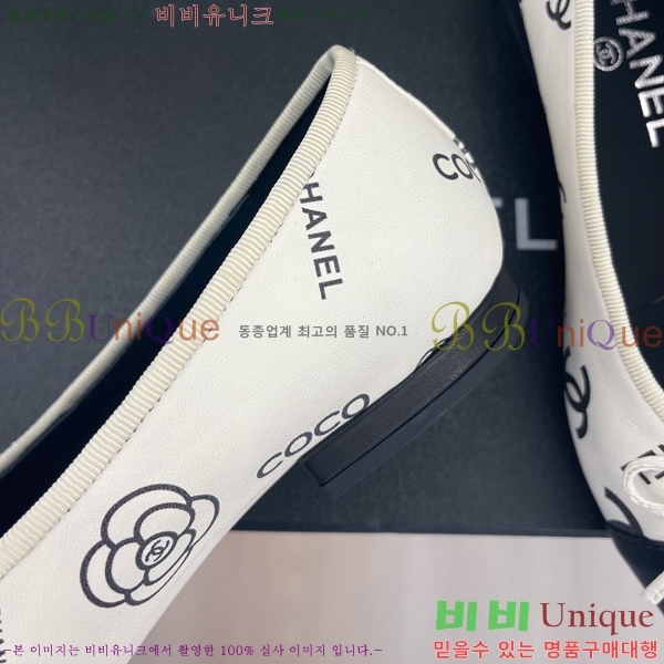 ���� �÷����� EQW72975-2