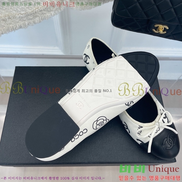 ���� �÷����� EQW72975-2