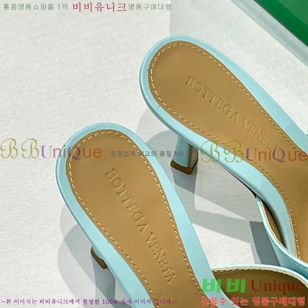 ���װ�����Ÿ ���� BV25812-5