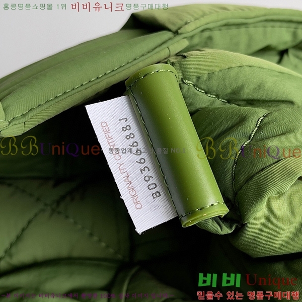 #���װ�����Ÿ �е� ��ũ ī��Ʈ �� 628951-118