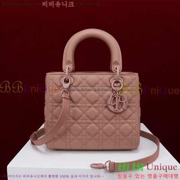 #��� ���̵�� �̵� M0565-105