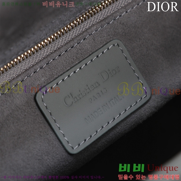 #��� ���̵�� �̵� M0565-101