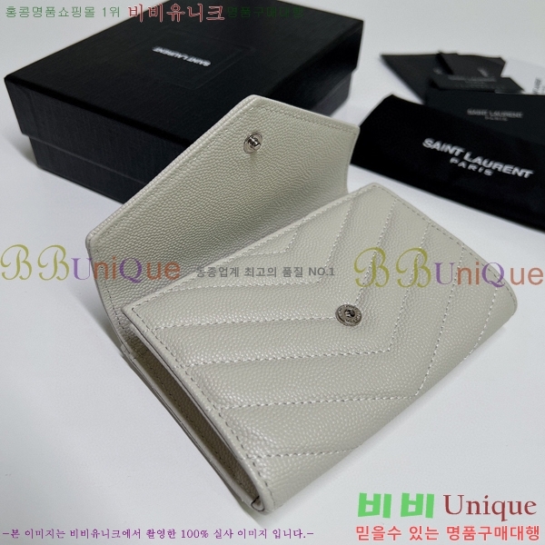 #���ζ� NEW �������� ī�� ���� ���� 414404-5