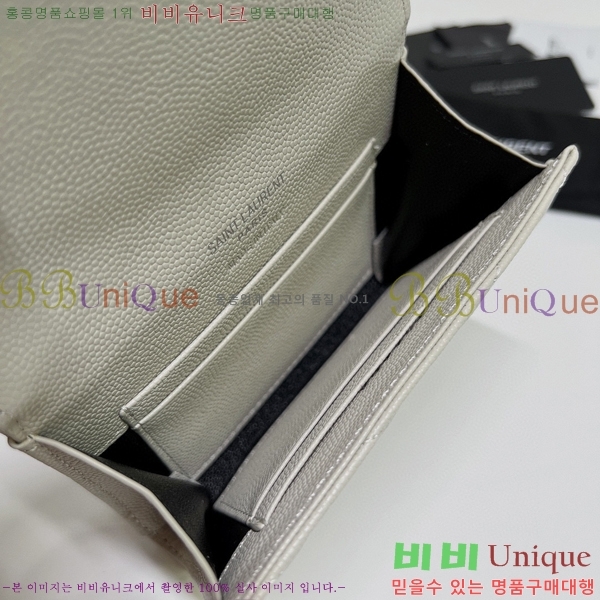 #���ζ� NEW �������� ī�� ���� ���� 414404-5