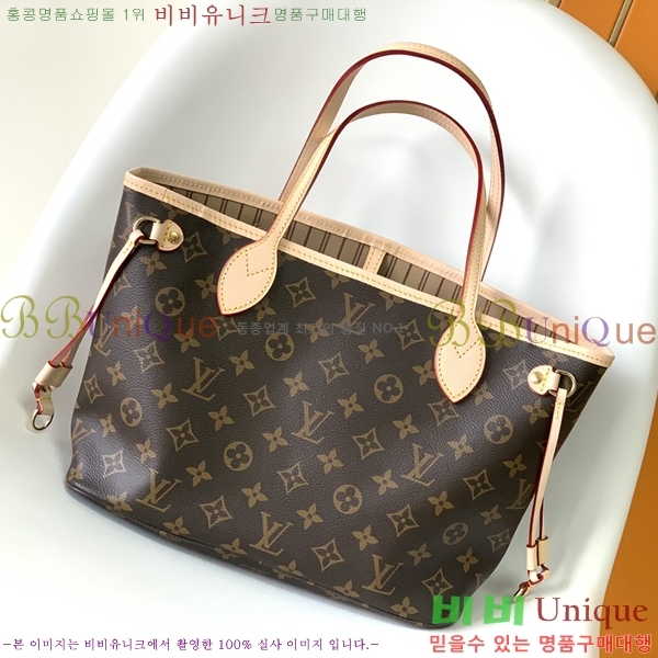 #���̺��� �׹�Ǯ ����� PM M41000-100 �Ȱ� ����