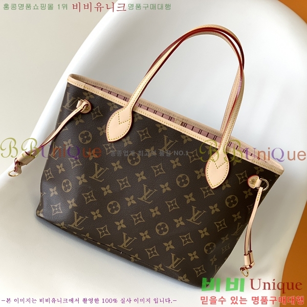 #���̺��� �׹�Ǯ ����� PM M41000-103 �Ȱ� ��ũ