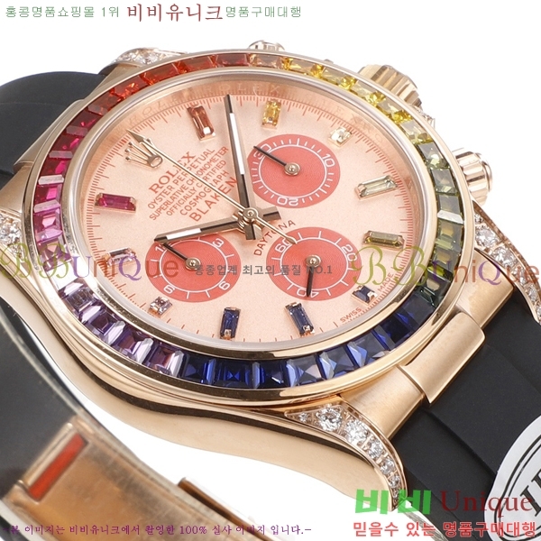 �ѷ��� ���̽��� ������� �ڽ���׷��� �����䳪 RE21151-1