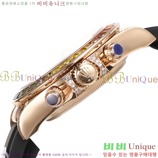 �ѷ��� ���̽��� ������� �ڽ���׷��� �����䳪 RE21151-1