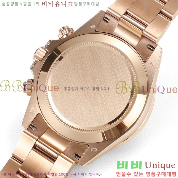 �ѷ��� ���̽��� ������� �ڽ���׷��� �����䳪 RE21151-2