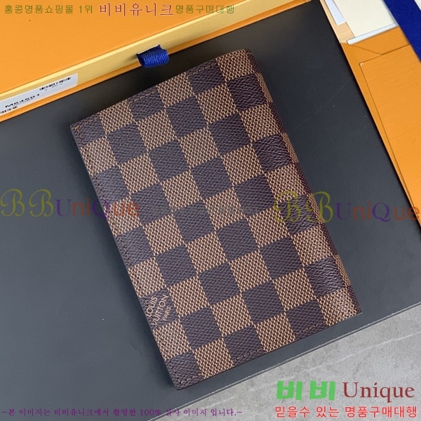 #���̺��� �������� �Ż� N64412-100