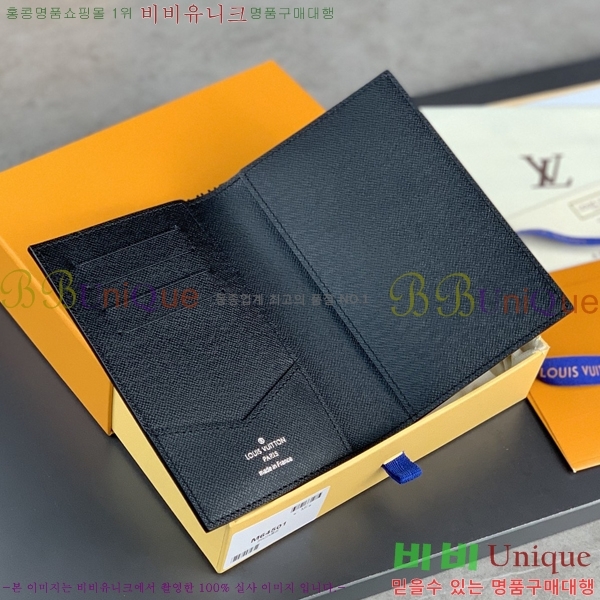 #���̺��� �������� �Ż� M64502-101