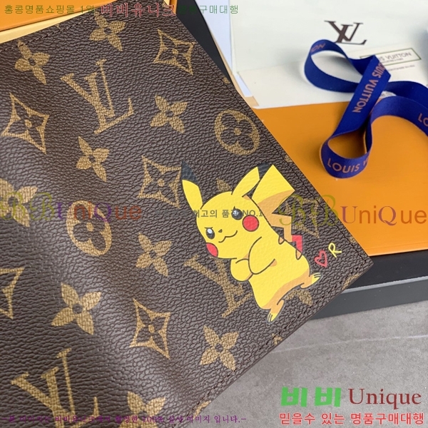 #���̺��� �������� �Ż� M64502-102