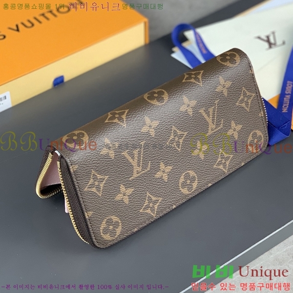 #���̺��� ���� ���� M60742-103