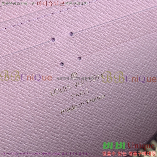 #���̺��� ���� ���� M60742-103