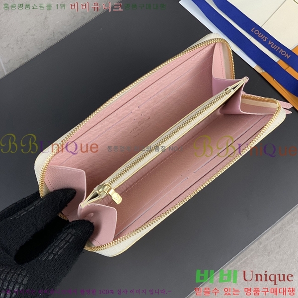 #���̺��� ���� ���� M61264-100