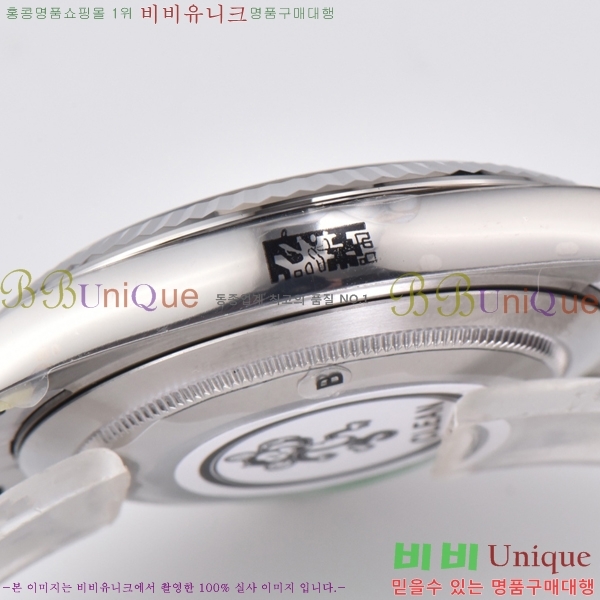 �η��� ���̽��� ��������Ʈ 41mm  CL126334-3