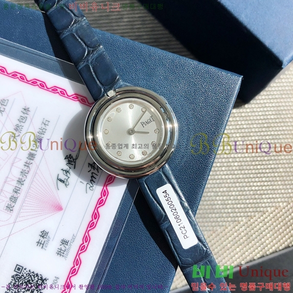 �Ǿ��� ������ �ð� 5200501-1