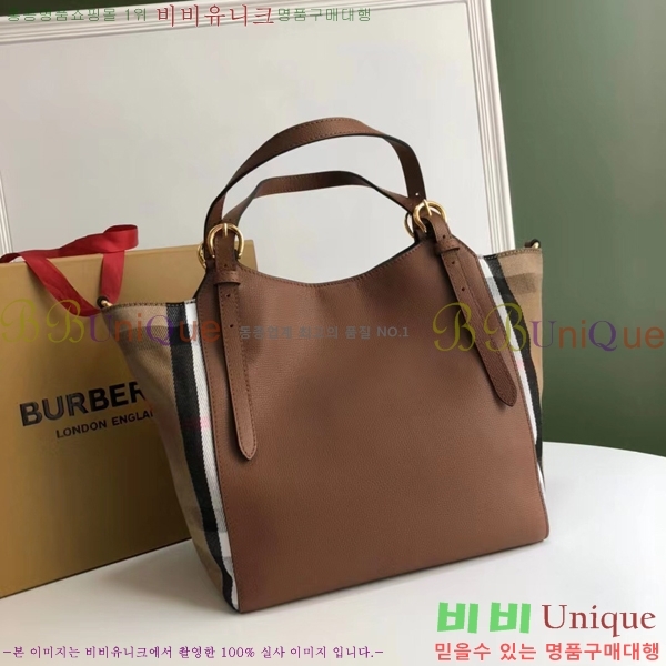 #������ ����� 4888580-3