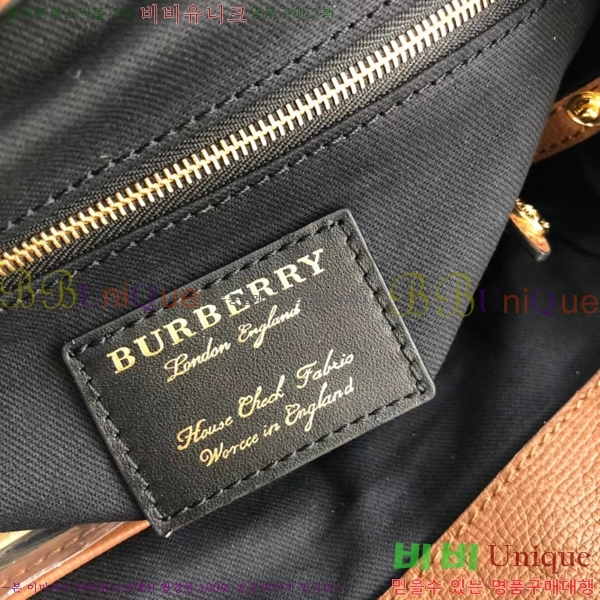 #������ ����� 4888580-3