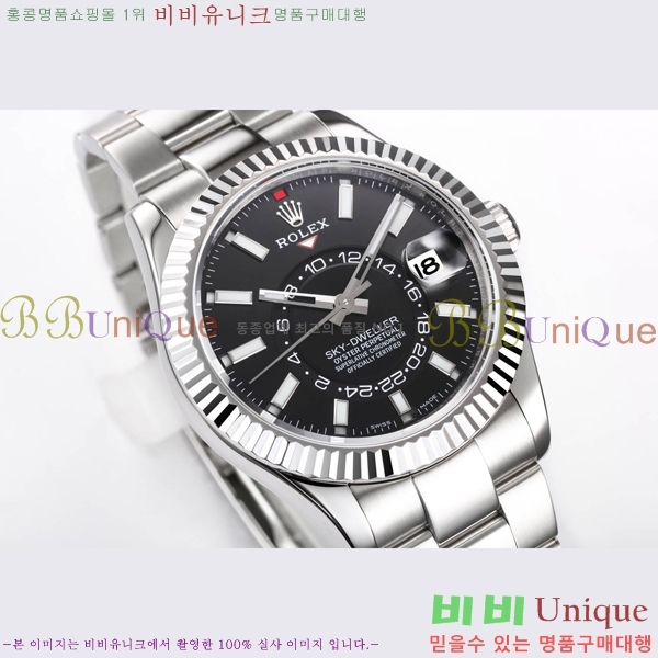 �ѷ��� ��ī�̵����� ��ġ 3269343-2