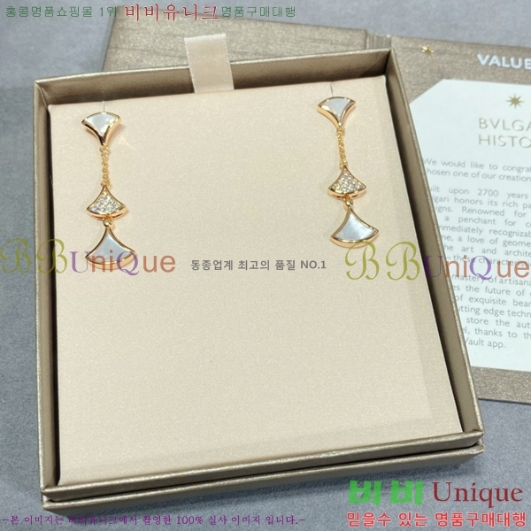 �Ұ��� �Ͱ��� WW581125-1