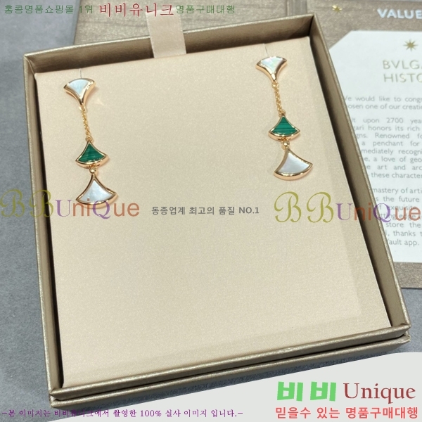 �Ұ��� �Ͱ��� WW581125-1