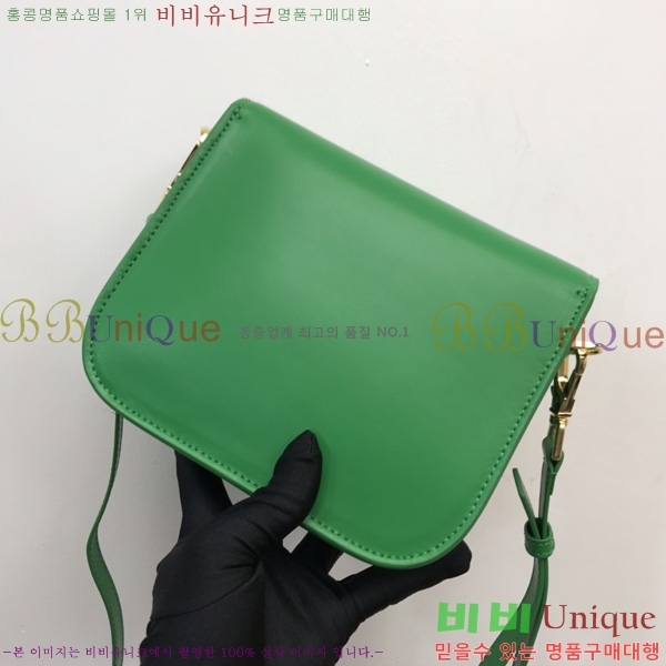 #������ ũ�ν��� ���� 80557811-1