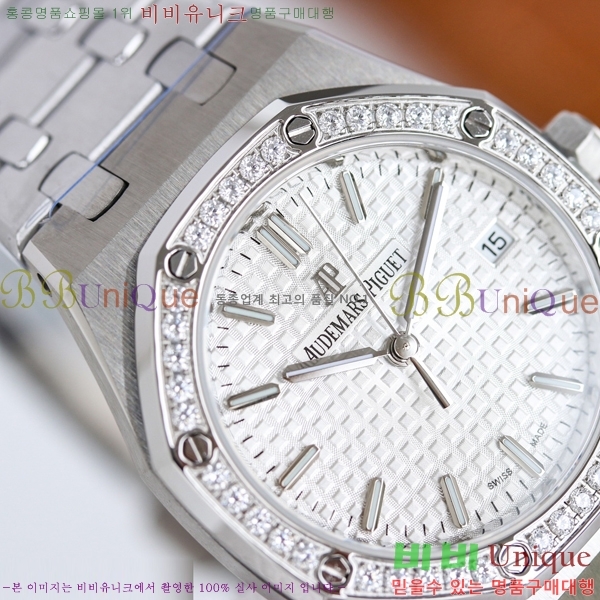 �������ǰ� �ξ��ũ �ð� ���̾� 34mm 77351-1