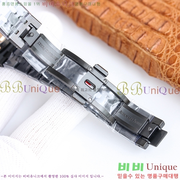 �������ǰ� �ξ��ũ �ð� ���̾� 34mm 77350-3