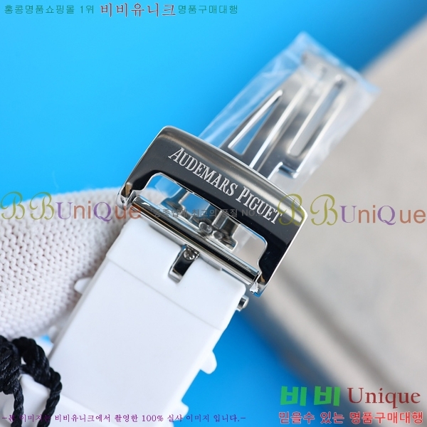 �������ǰ� �ξ��ũ �ð� 37mm 269411-2