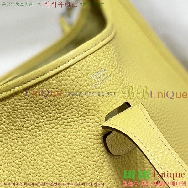 #�����޽� ������ HE78139-3